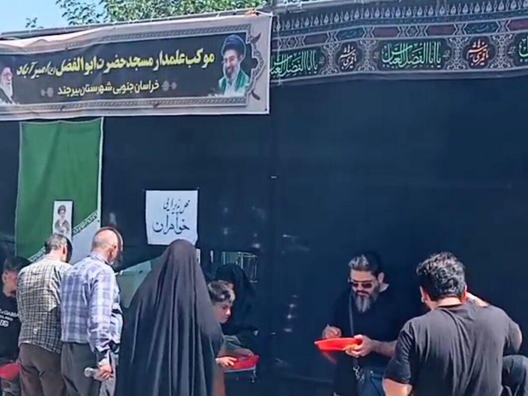 چهل خادم، یک عهد؛ روایت خدمت بیمنت در موکب مسجد امیرآباد