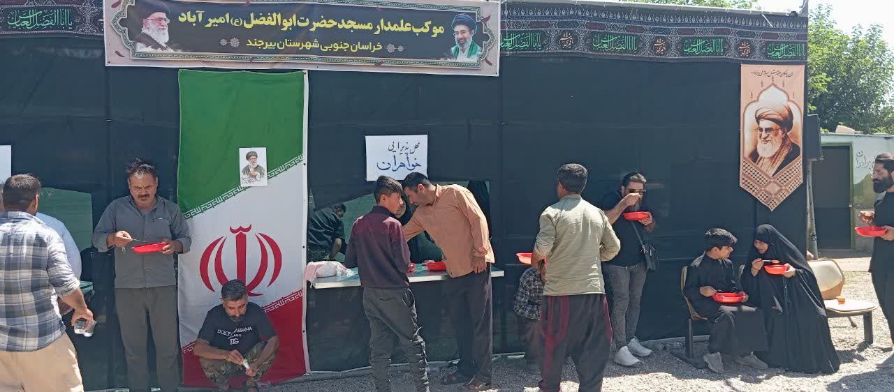 چهل خادم، یک عهد؛ روایت خدمت بی‌منت در موکب مسجد امیرآباد