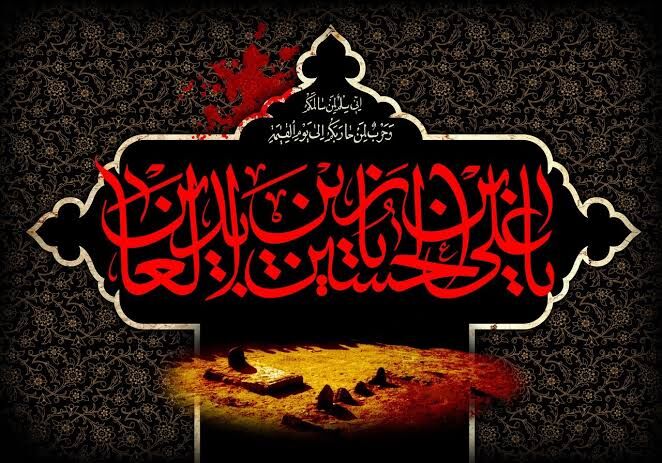 راز سکوتی که عاشورا را جاودانه کرد؛ چرا امام سجاد(ع) قیام نکرد؟