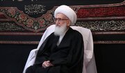 چرا نماز امام شهید به امامت آیت‌الله العظمی نوری همدانی اقامه نشد