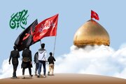 تازه‌ترین آمار از ثبت‌نام اربعین، تهران پیشتاز متقاضیان