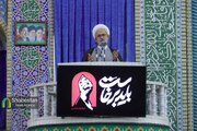 قصاص شهادت رهبری امر مسلم فقهی، حقوقی و قضایی که باید اجرا شود