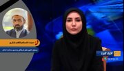برگزاری نماز لیله‌الدفن و شام غریبان رهبر شهید در مساجد استان البرز