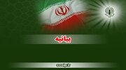 تقدیر شورای هماهنگی تبلیغات اسلامی از رستاخیز تمدنی امت اسلامی در بدرقه آفتاب