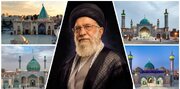 بزرگداشت قائد شهید امت حضرت آیت‌الله خامنه‌ای در ۱۸ بقعه قم برگزار می‌شود