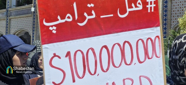 قصاص یا خونخواهی؟