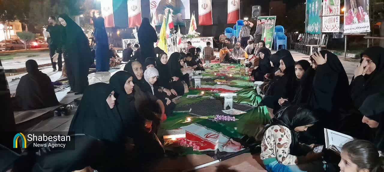 طنین آیات وحی در پارک شانو مریوان