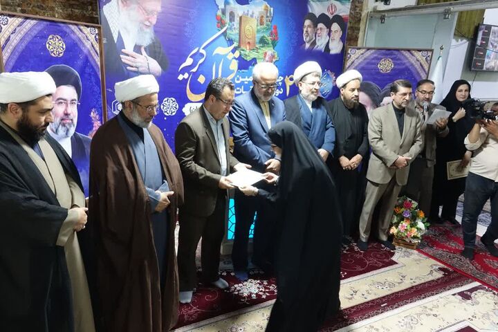 کارمند مخابرات منطقه کرمانشاه رتبه نخست قرائت تحقیق قرآن کریم را کسب کرد
