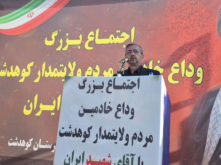 حضور مردم در وداع با رهبر شهید نشانه پایبندی به آرمان‌های انقلاب است