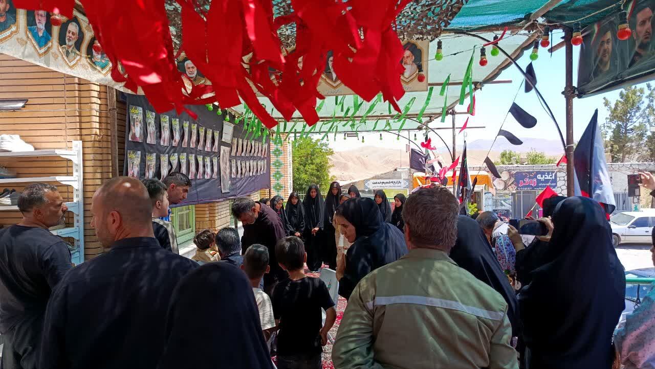 داغی که با هیچ خدمتی سرد نمیشود