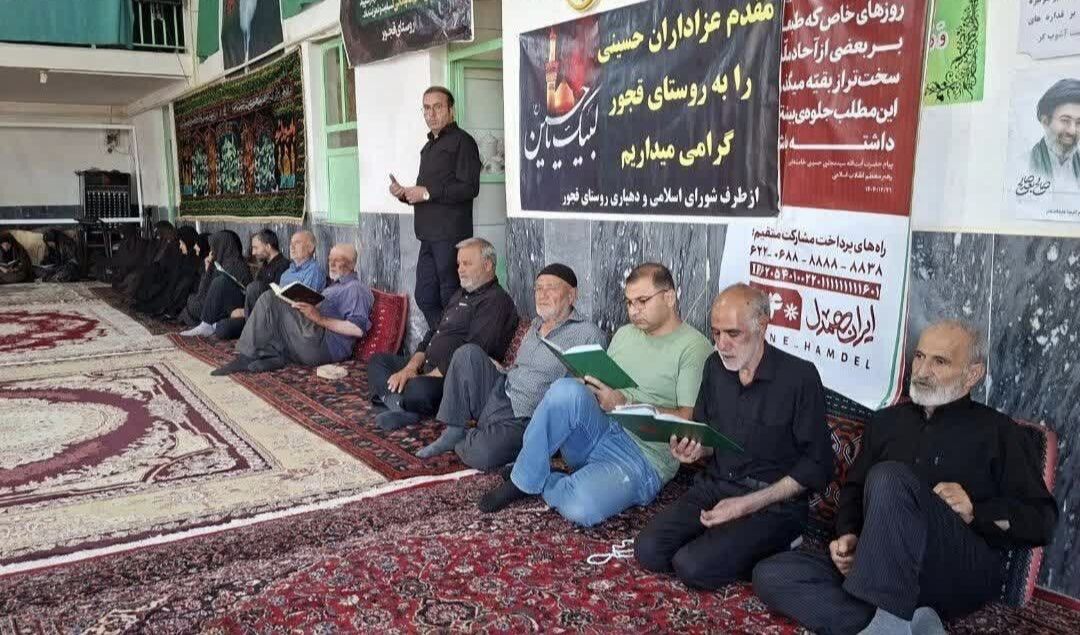 مساجد کردستان در سوگ رهبر شهید؛ از ختم قرآن تا نذر خدمت و تجدید میثاق با آرمان‌های انقلاب