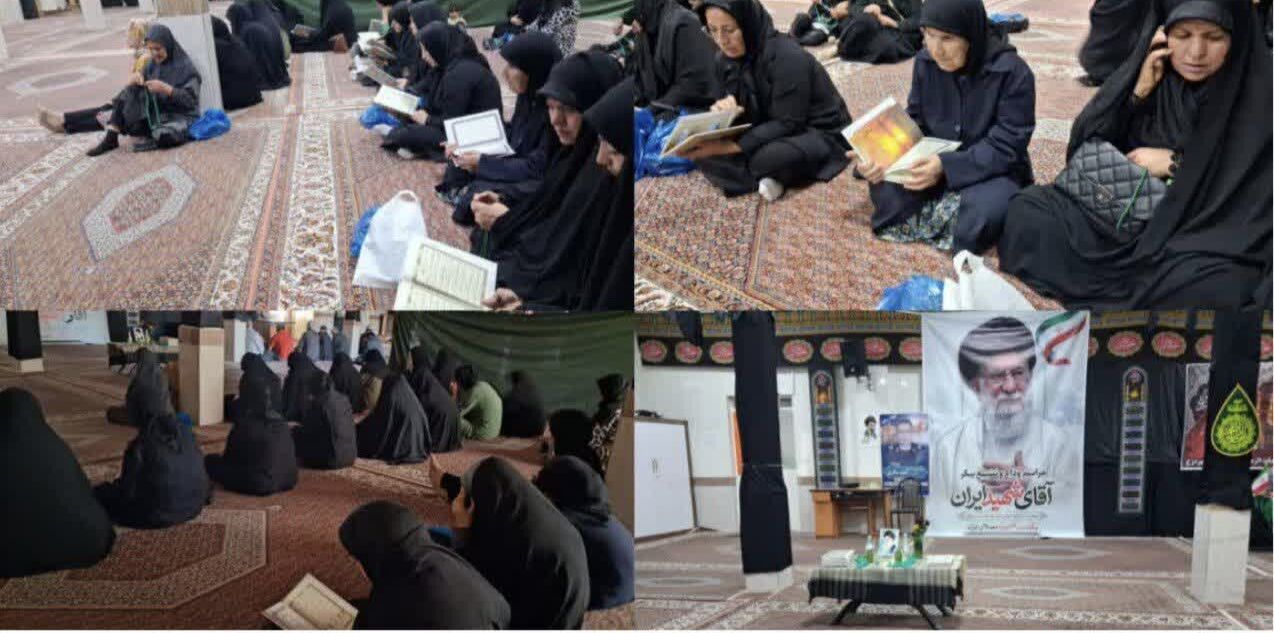 مساجد کردستان در سوگ رهبر شهید؛ از ختم قرآن تا نذر خدمت و تجدید میثاق با آرمانهای انقلاب