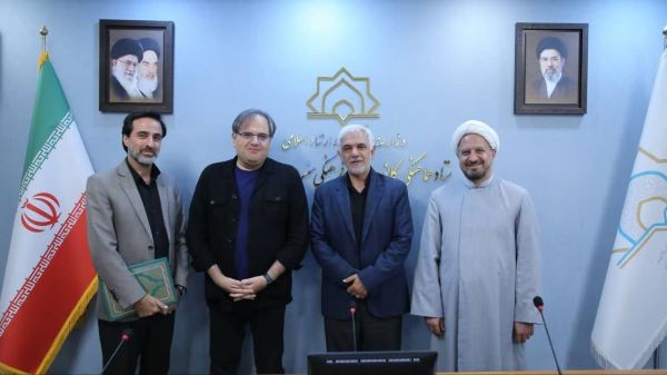 سرپرست شبکه‌سازی کانون‌ها منصوب شد