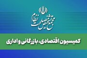 تأکید بر هم‌افزایی قوا برای عبور از چالش‌ها