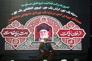 انتقام خون شهدا، مطالبه قطعی ملت ایران است