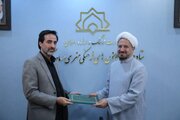 سرپرست شبکه‌سازی کانون‌ها منصوب شد