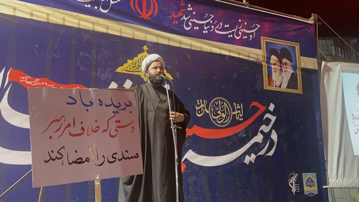 خون‌خواهی رهبر شهید، یک امر محتوم و وظیفه همگانی است