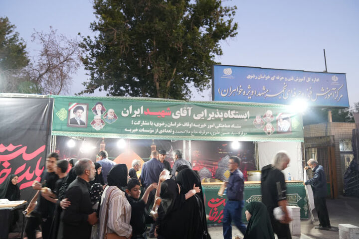 قریب به یک میلیون خدمت، سهم بقاع متبرکه و اوقاف در مراسم تشییع رهبر شهید در مشهد