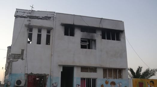 مدرسه شجره‌طیبه سند معارفه اصحاب اپستین است