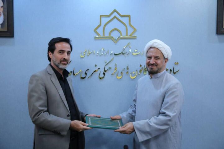 سرپرست شبکه‌سازی کانون‌ها منصوب شد