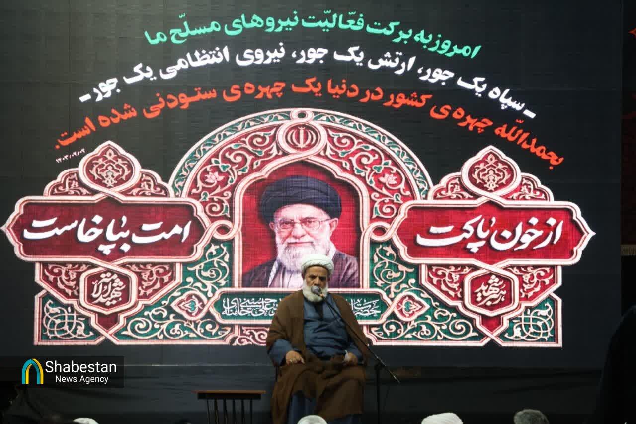 انتقام خون شهدا، مطالبه قطعی ملت ایران است