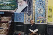 نوای قرآن به یاد «رهبر شهید» در مسجدالاقصی گرگان طنین‌انداز شد