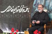 اقامه‌ عزای مازندرانی ها در سوگ رهبر شهید