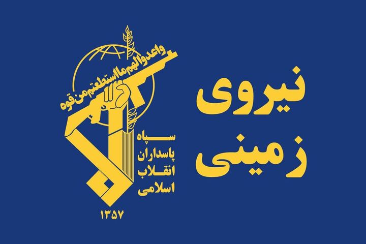 سپاه: پایگاه موشک‌های زمین به زمین ارتش آمریکا در کویت منهدم شد