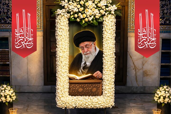 برگزاری ١٠٠٠ محفل انس با قرآن ویژه بزرگداشت رهبر شهید قرآنی
