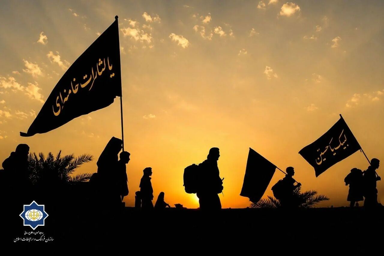 فراخوان جایزه جهانی اربعین اعلام شد/تجلی آرمان‌های رهبر شهید در دوازدهمین دوره