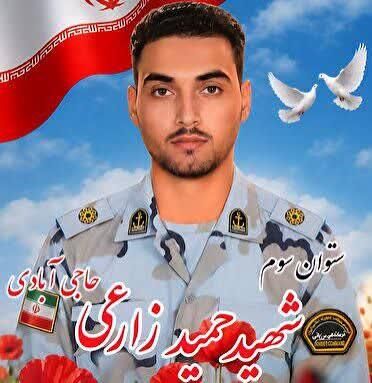 شهادت عضو کانون فرهنگی هنری «نبی رحمت» میناب در حملات جنگندههای آمریکایی