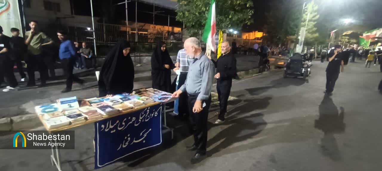 از روایت حماسه مشهد تا برگزاری چله عزا و محافل قرآنی برای رهبرشهید