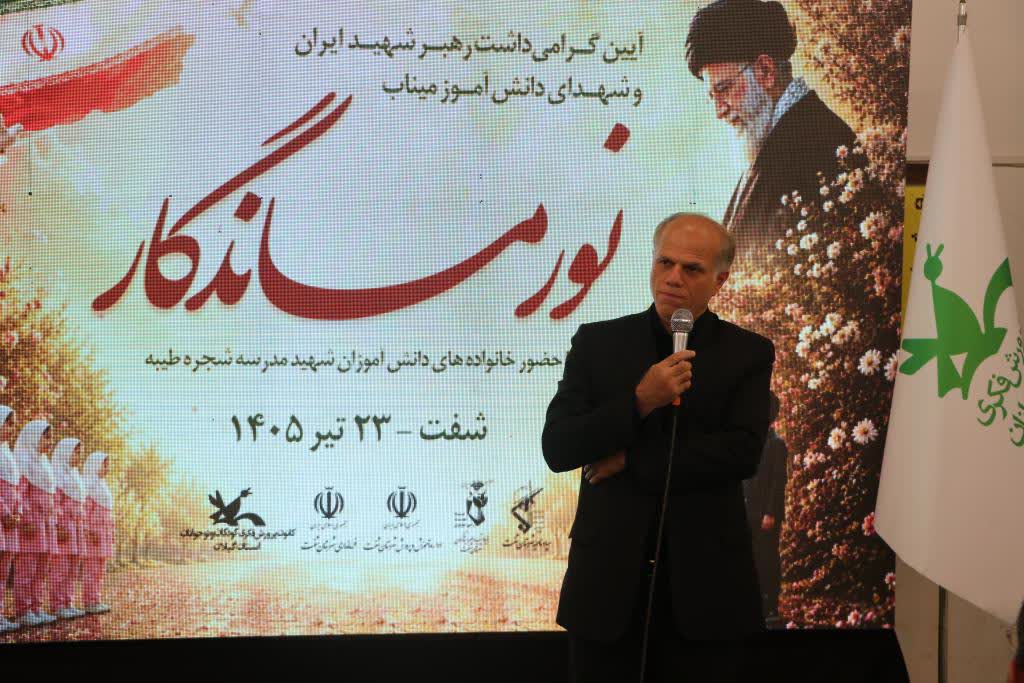 آیین نور ماندگار/ از عصر عاشورا تا روایت تلخ یک پدر