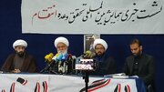 انتقام و خونخواهی رهبر شهید، صیانت از مقام انسانی و بازدارندگی دشمن است