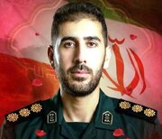 شهادت مسئول پشتیبانی کانون «مسجد جامع صاحب الزمان(عج)» در حملات تروریستی آمریکایی