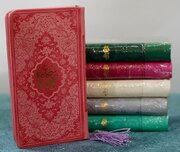 واکاوی قلمرو خواسته‌های امام سجاد علیه السلام؛ ۱۵ هدیه ماندگار در صحیفه سجادیه