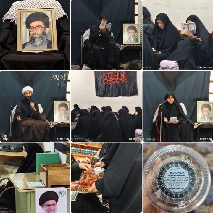 کانون آدینه لارستان؛ میعادگاه عاشقان راه شهید