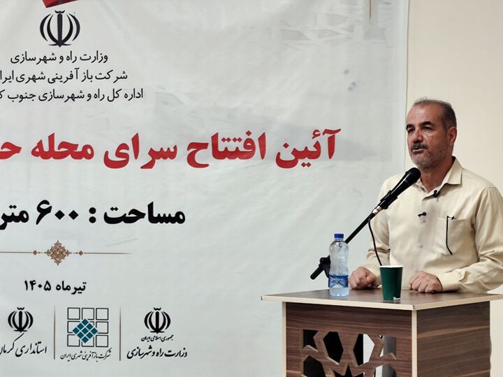 توانمندسازی محلات کم‌برخوردار با محوریت فرهنگ، هنر و مشارکت مردمی دنبال می‌شود
