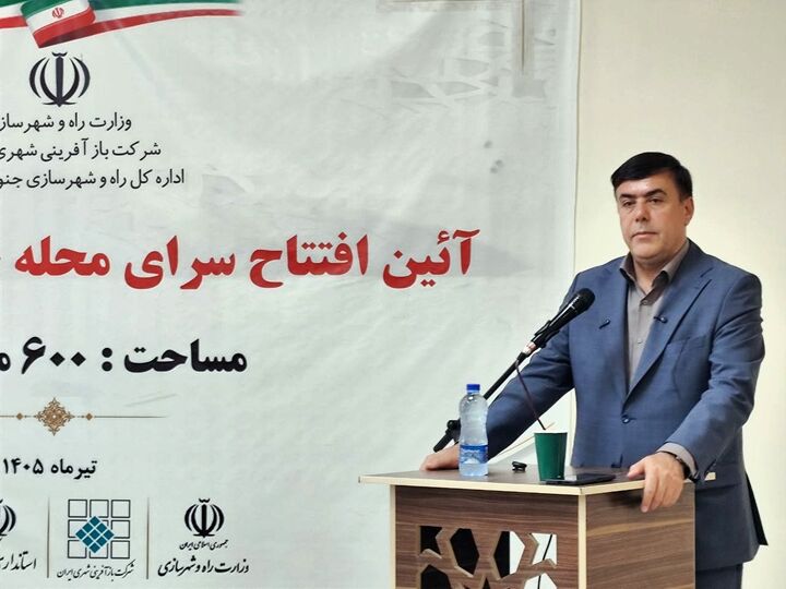بازآفرینی شهری، نویدبخش آینده‌ای روشن برای ساکنان محلات ناکارآمد است