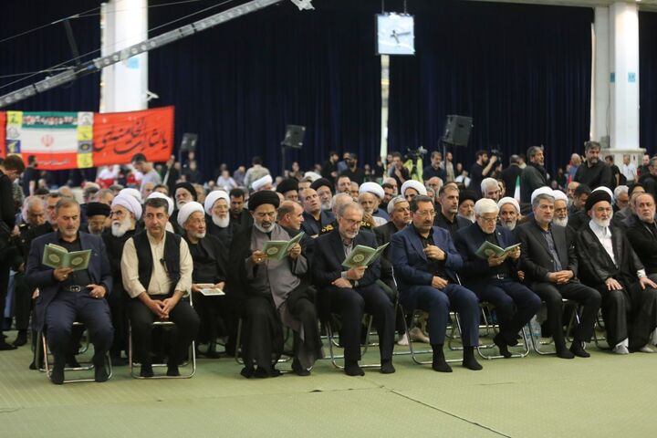 بزرگداشت آقای شهید ایران در مصلی امام خمینی(ره)