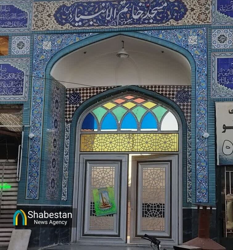 خانهای به وسعت یک محله/ روایت مسجدی که گرهگشای مردم است