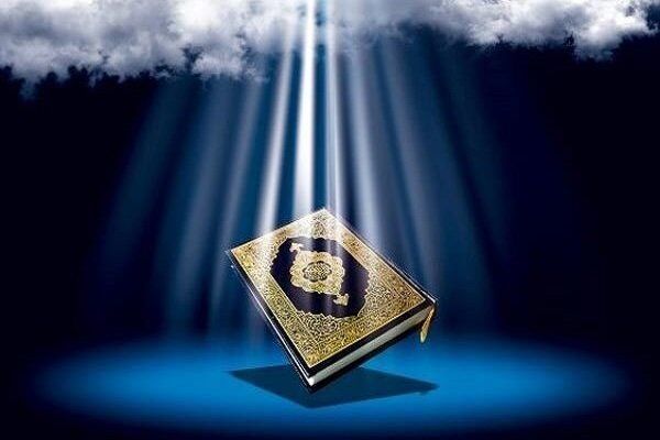 «فَضَّلْتُکُمْ عَلَی الْعَالَمِینَ»؛ برگزیدگی در قرآن، امتیاز است یا مسئولیت؟