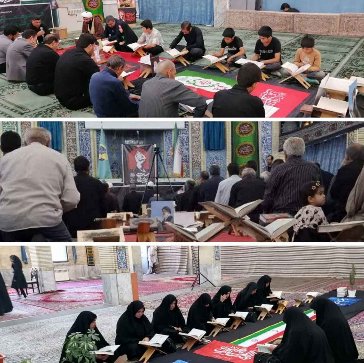 جزءخوانی روزانه قرآن کریم به یاد رهبر شهید در مسجد جامع راین