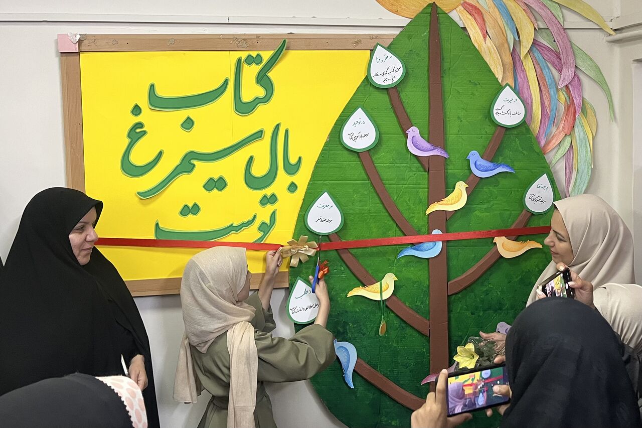 ادبیات کودک در مسیر روایت حماسه؛ پاسداشت روز ادبیات کودک و نوجوان در گلستان