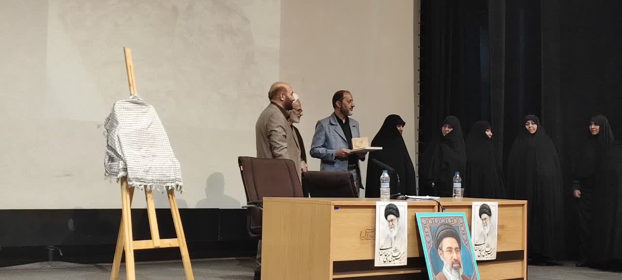 تجلیل کمیته فرهنگی اربعین از پدر دانشجوی شهید جنگ رمضان/ ظرفیت و فرصتهای اربعین در تربیت نسل تمدن ساز