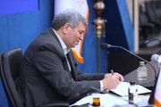 پیام رییس سازمان بهزیستی کشور به مناسبت هفته بهزیستی