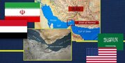 از هرمز تا باب‌المندب؛ راهبرد جدید ایران برای تغییر معادلات منطقه