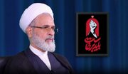 انتقام و خونخواهی شهدای دو جنگ اخیر قطعی است و به آمدوشد دولت‌ها و اشخاص مرتبط نیست