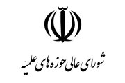 تشییع باشکوه و حماسی رهبر شهید، پیام خونخواهی و انتقام بود