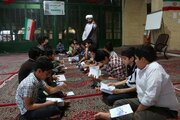 آغاز کلاس‌های تابستانی «مسجد، کانون نشاط» در کانون صراط ایلام